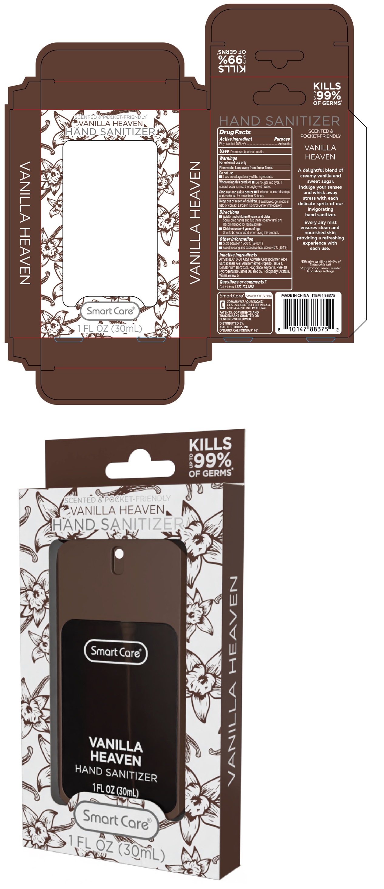 VANILLAHEAVEN-2