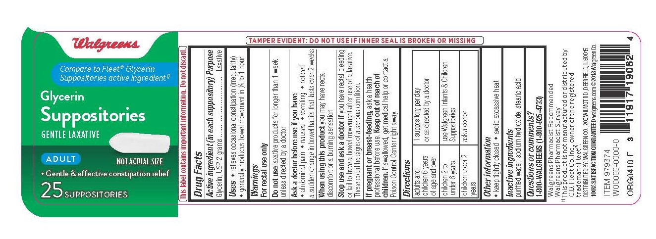 Walgreens Gentle Laxative Suppositories (4 ct)