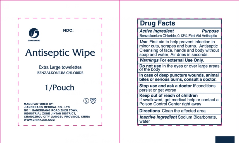 Antiseptic wipe pouch