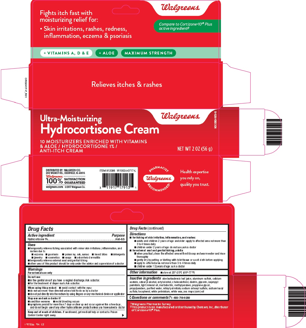 Hydrocortisone Cream image