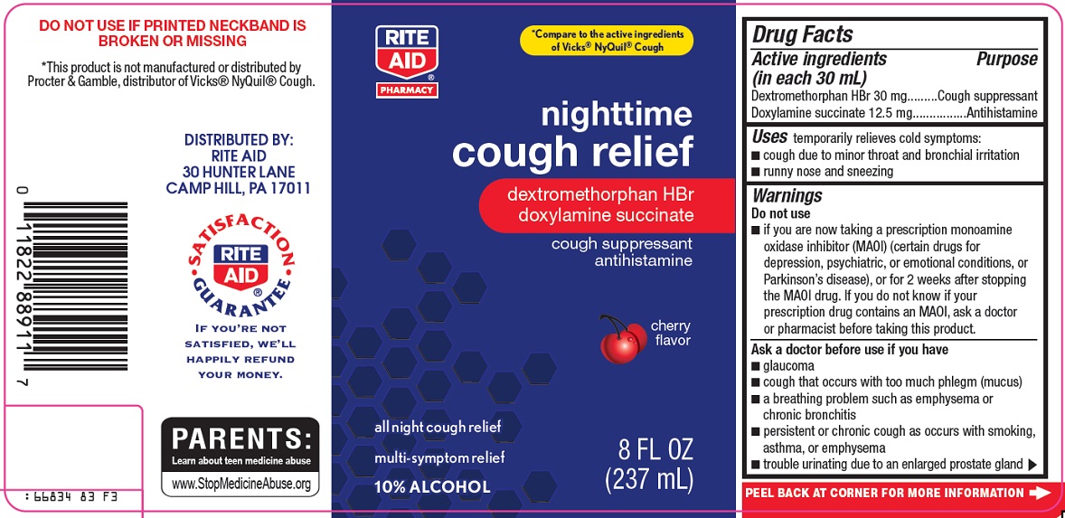 nighttime cough relief Image 1