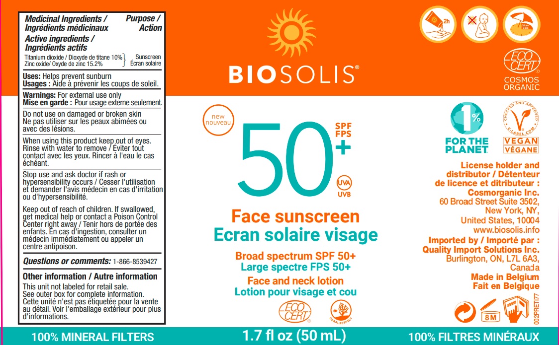 SPF50 Face tube