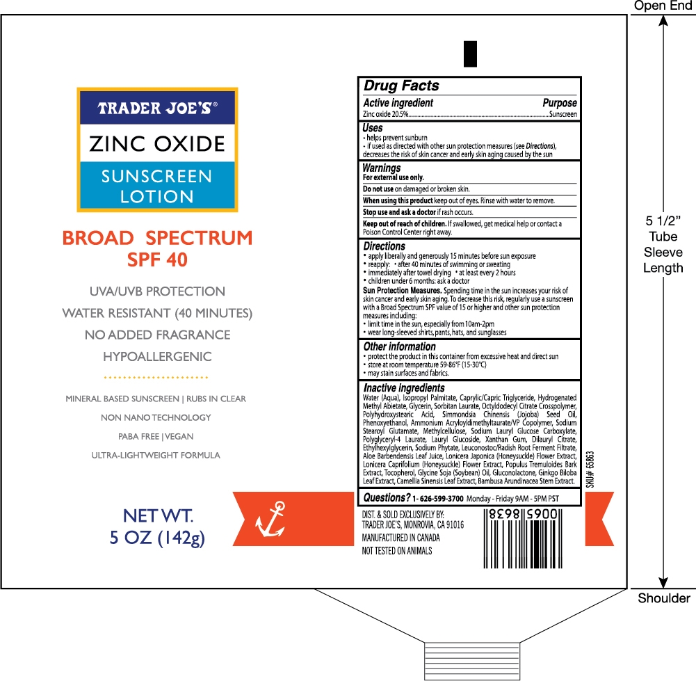 65863-zinc oxide sunscreen_cc_OUTLINES_NDC 190212