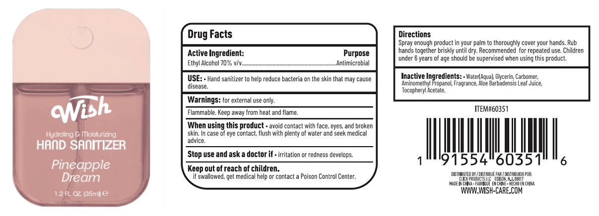 PD 60351 35ml label