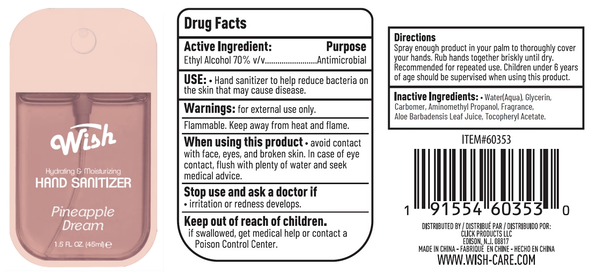 PD 60353 45ml label