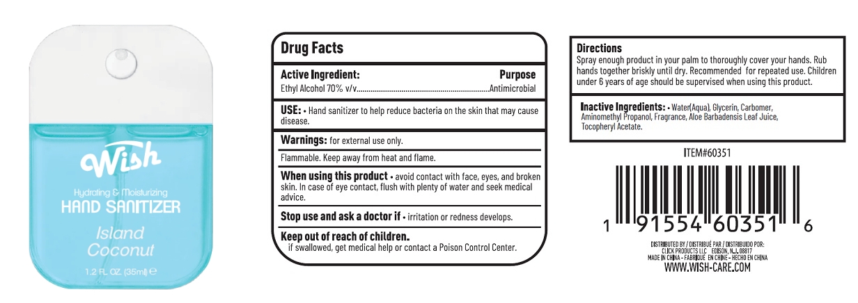 CI 60351 35ml label