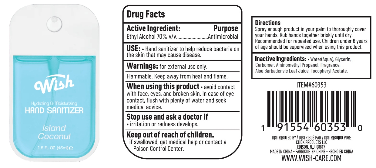 CI 60351 45ml label