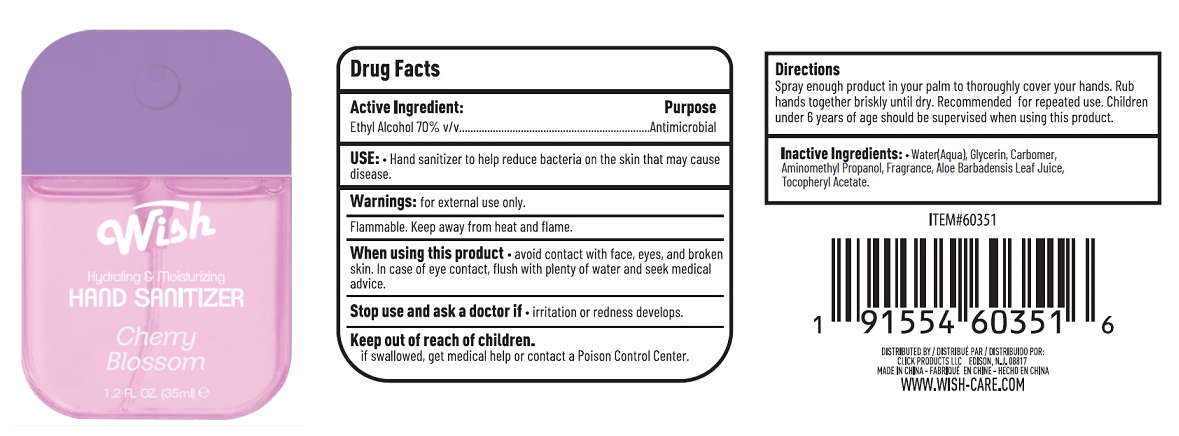 CB 60351 35ml label