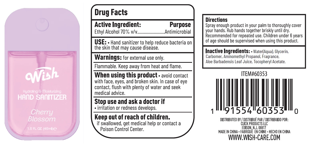 CB 60353 45ml label