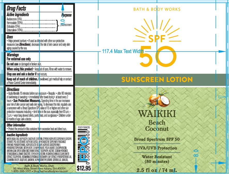 BBW SPF50 WBC