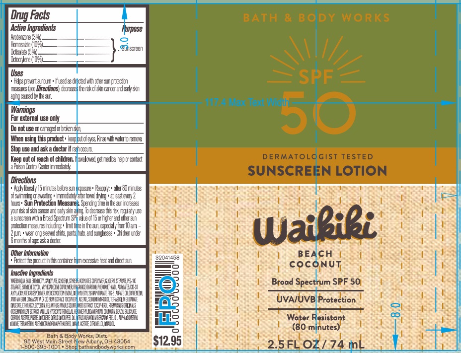 BBW SPF50 WBC