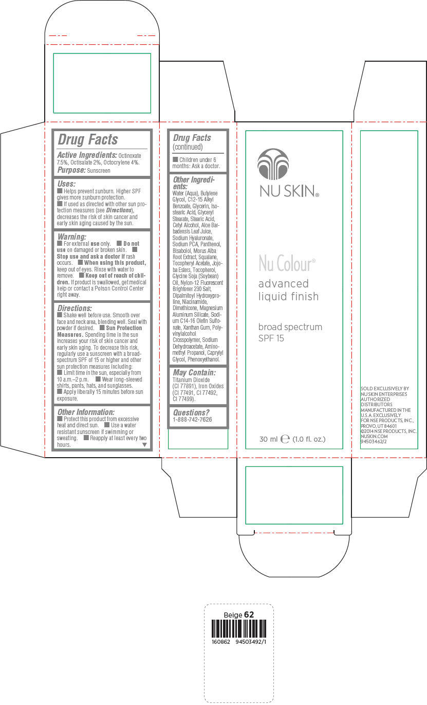 PRINCIPAL DISPLAY PANEL - 30 mL Bottle Carton - Beige