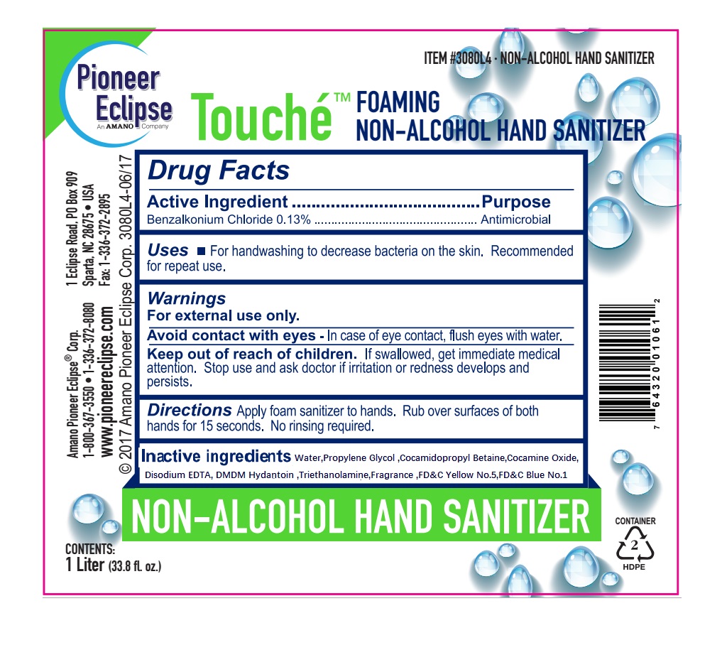 Pioneer_Non-Alcohol Hand Sanitizer_China