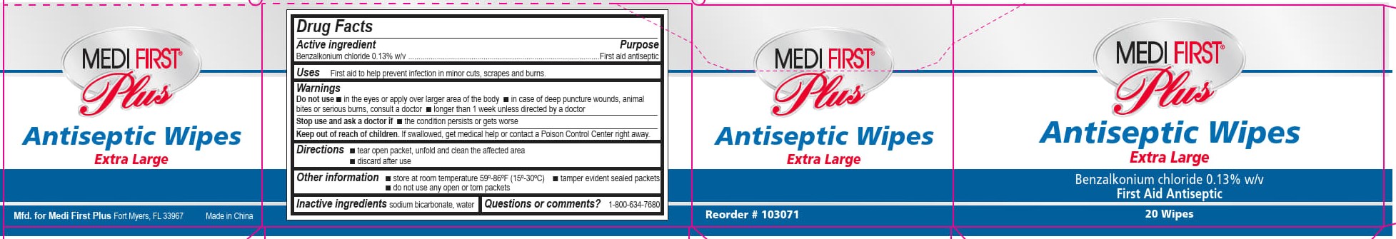 AntisepticWipes103071 Dukal 7-25-24