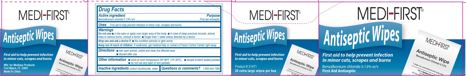 AntisepticWipes21471 Dukal 7-25-24