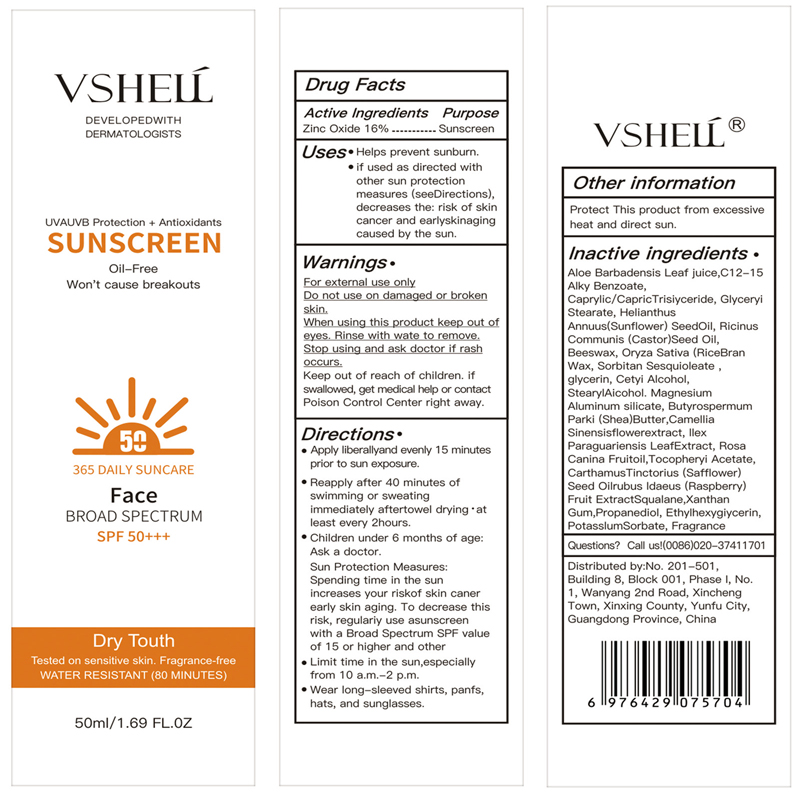 VSHELL Sunscreen Label