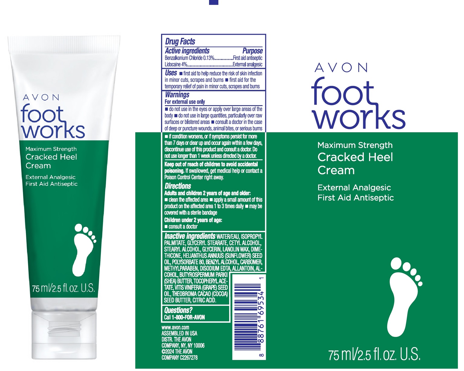 avon_footworks_ms_cracked_heel_cream_75ml