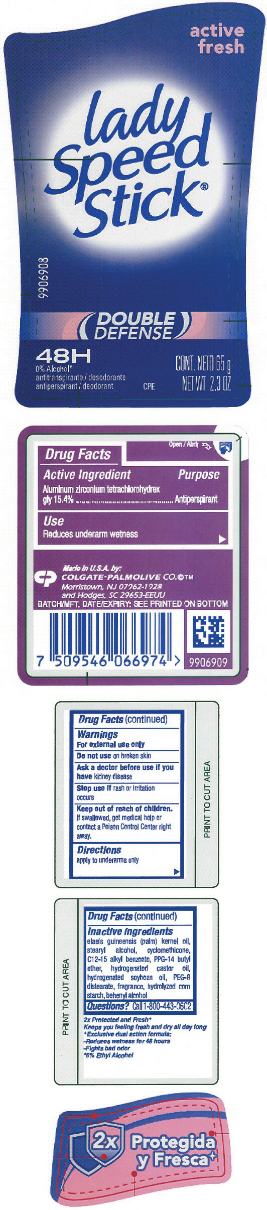 PRINCIPAL DISPLAY PANEL - 65 g Container Label
