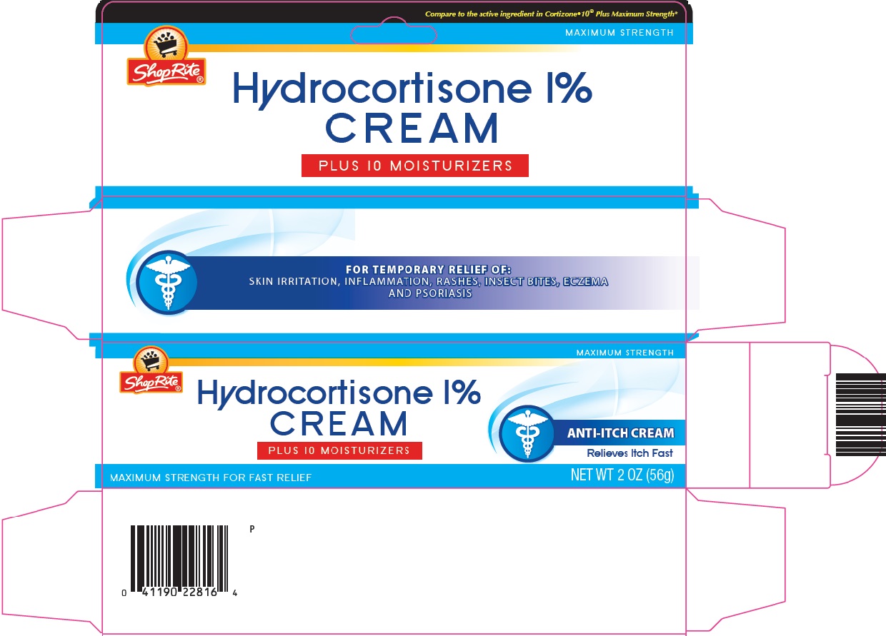 hydrocortisone cream image 1
