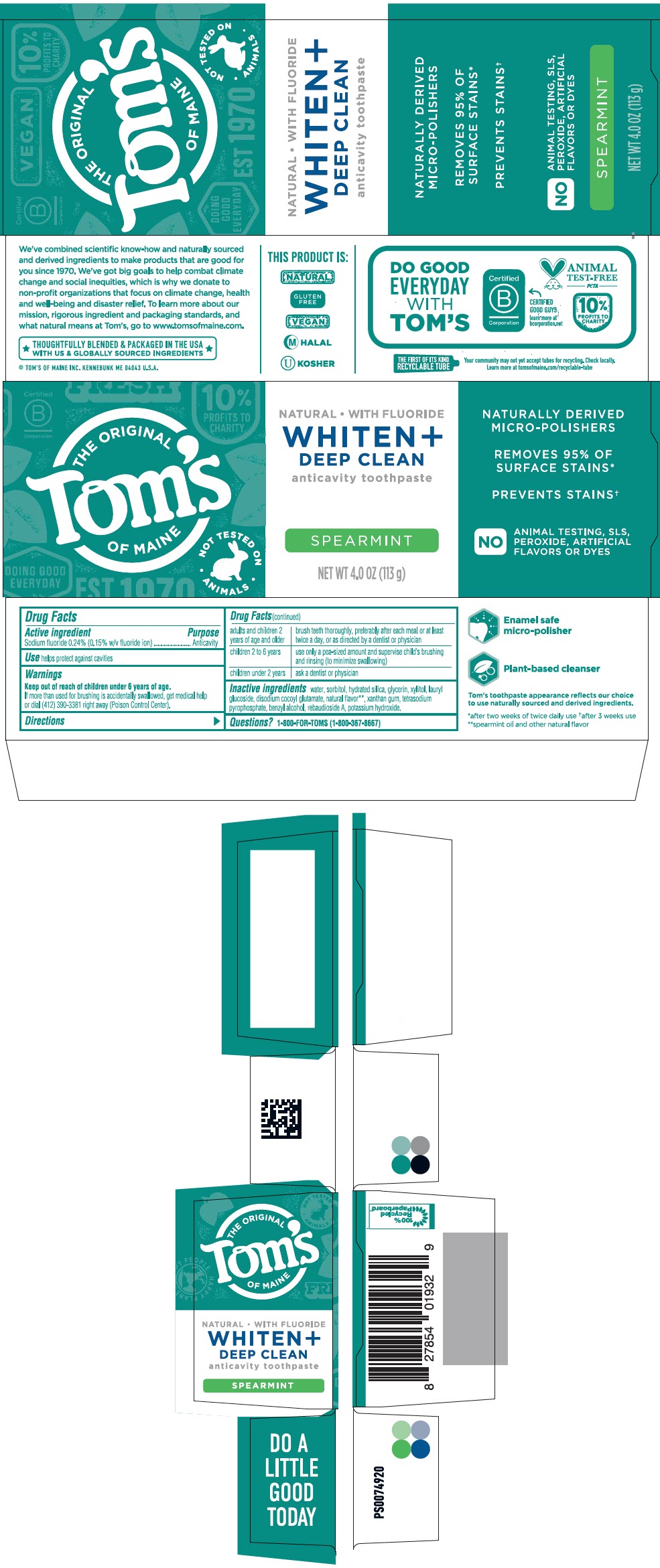 PRINCIPAL DISPLAY PANEL - 113 g Tube Carton