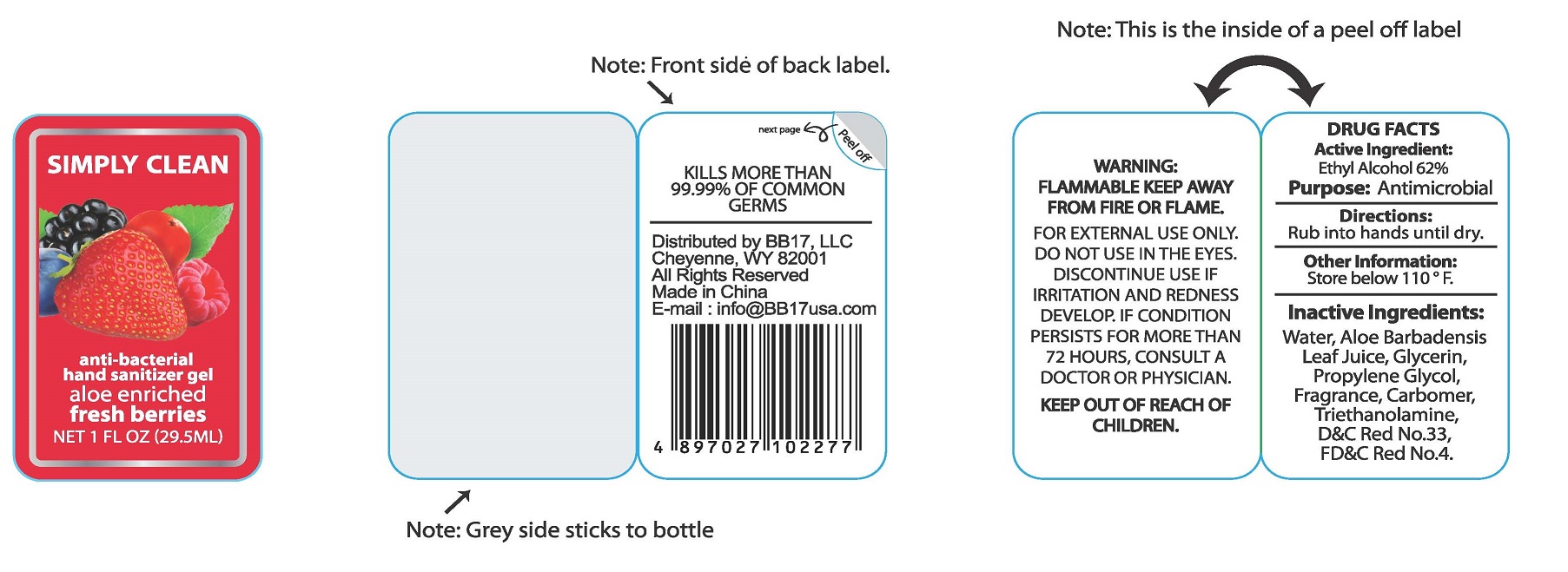 image of bottle label