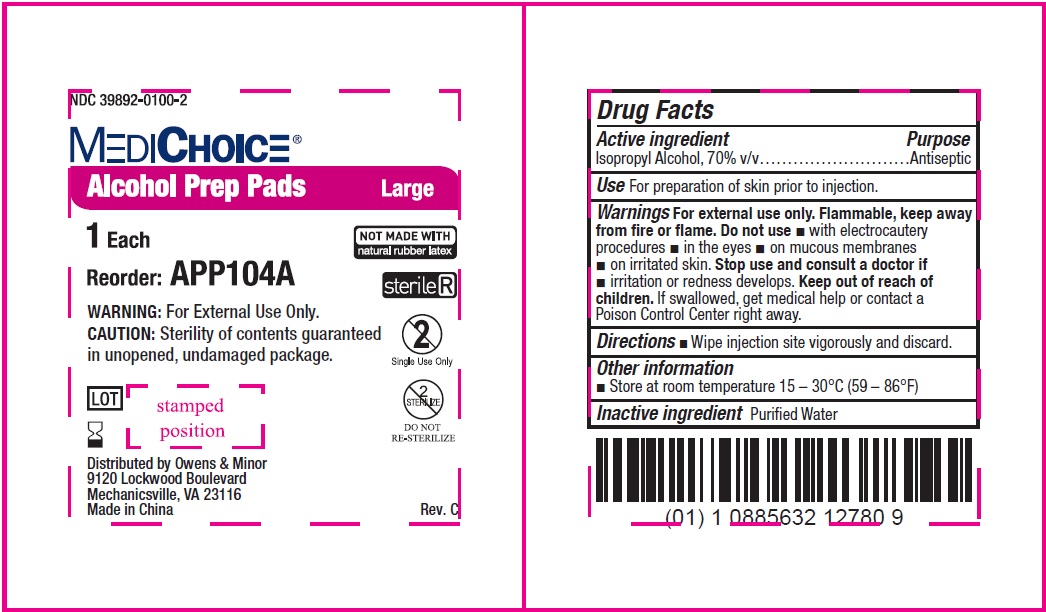 NDC - 39892-0100-2 - Alcohol Prep Pad - Inner Package 2