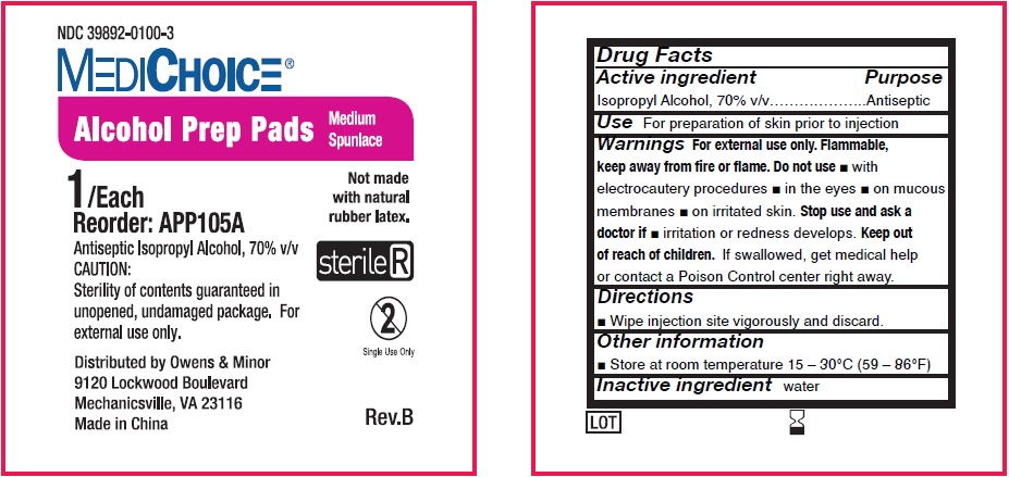 NDC - 39892-0100-3 - Alcohol Prep Pad - Inner Package3