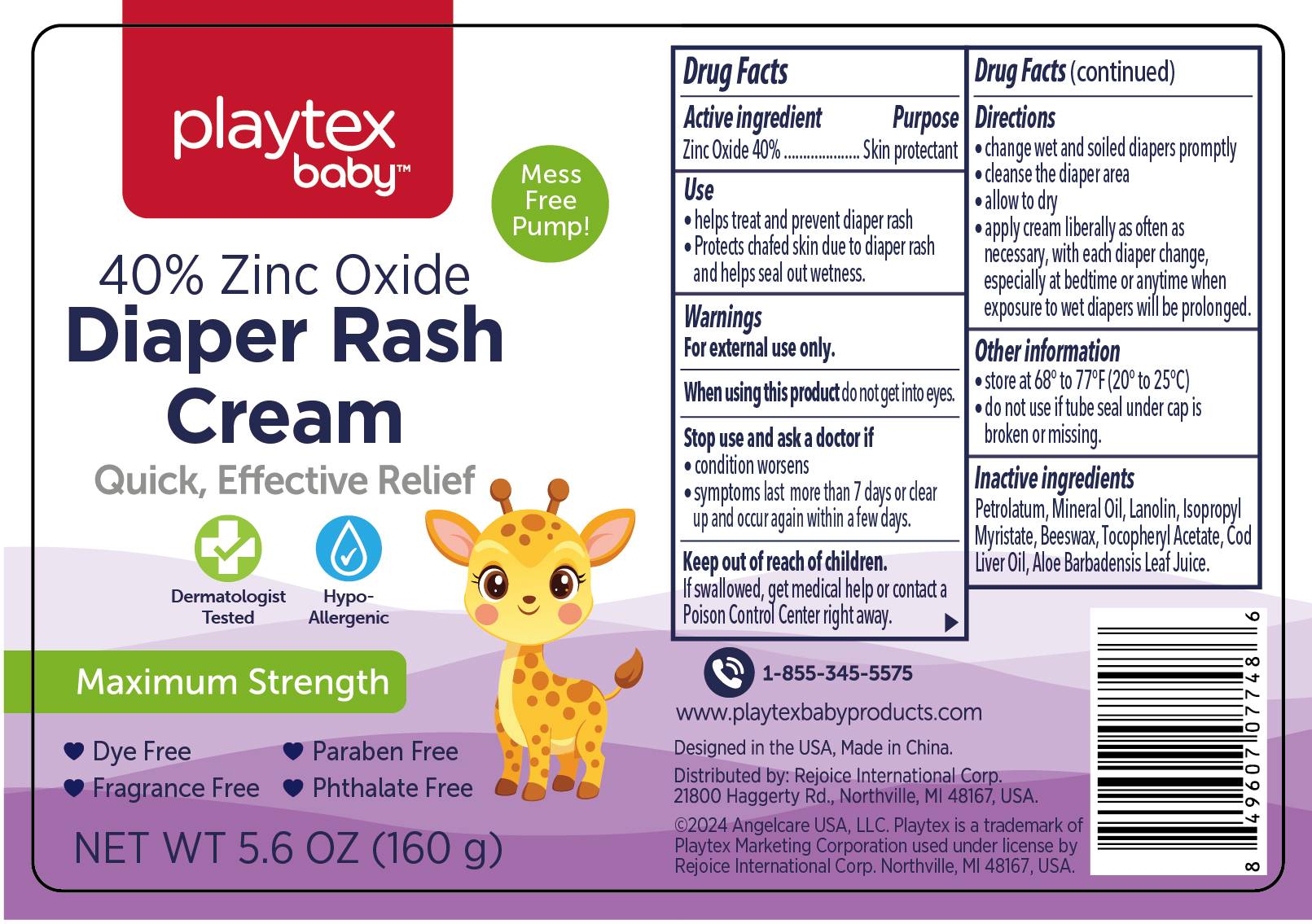 Diaper Rash Cream 5.6oz