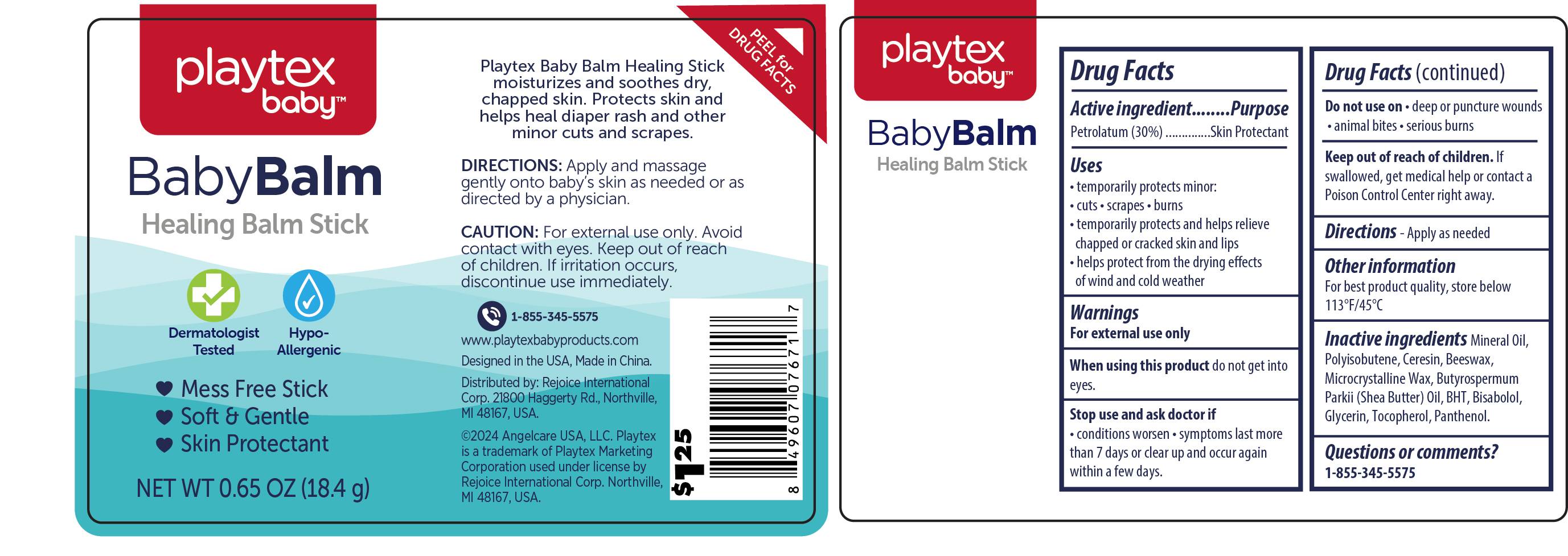 Baby Balm Stick 0.65oz