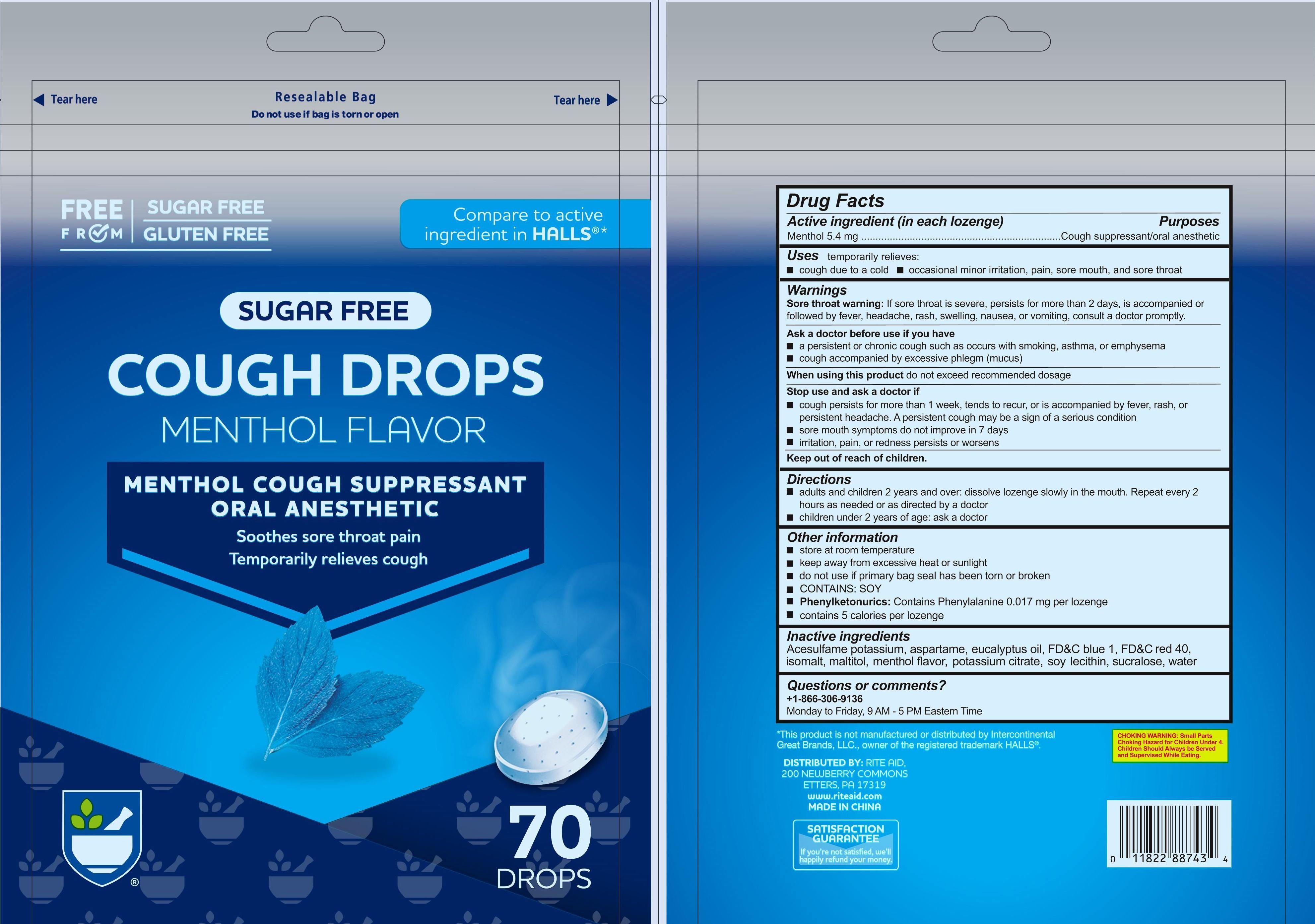 Sugar Free Menthol Cough Drops