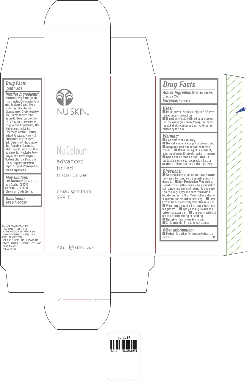 Principal Display Panel - 40 mL Bottle Carton - Honey