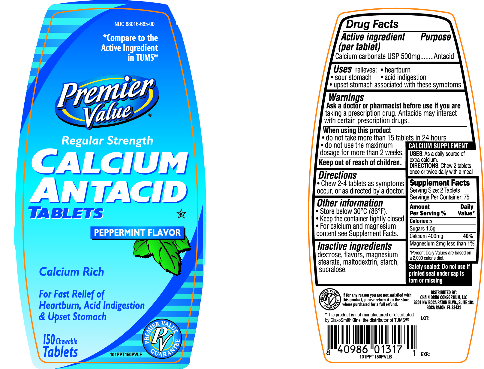 Premier Value Regular Strength Peppermint Chewable Antacid
