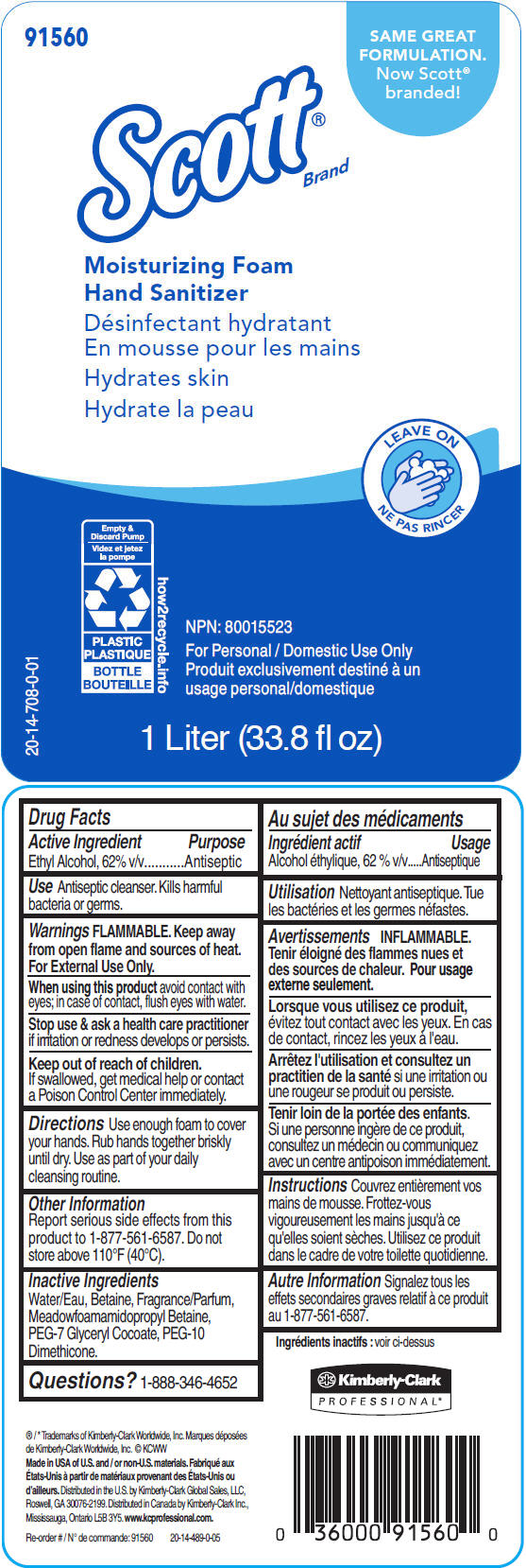 PRINCIPAL DISPLAY PANEL - 33.8 fl oz Bottle Label