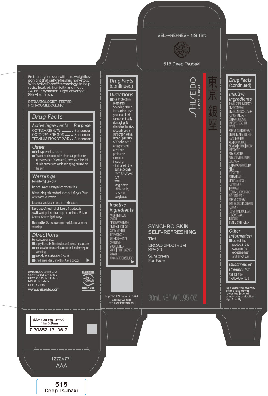 PRINCIPAL DISPLAY PANEL - 30 mL Bottle Carton - 515 Deep Tsubaki
