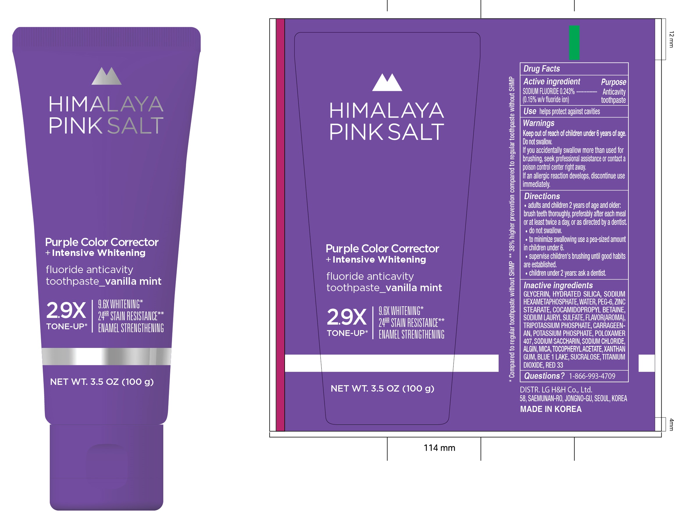 himalaya_pink_salt_purple_color_corrector_iw_vm_100g_ic