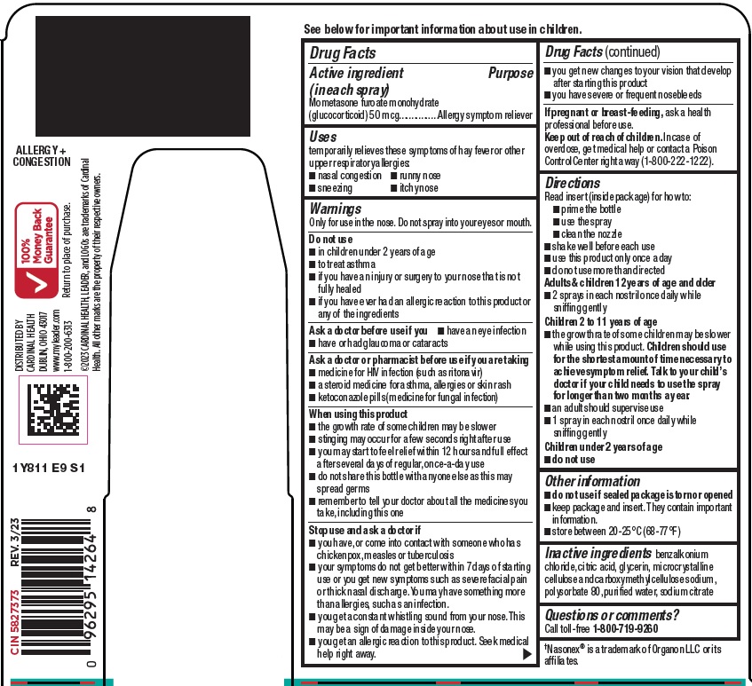 Allergy Nasal Spray Carton Image 2