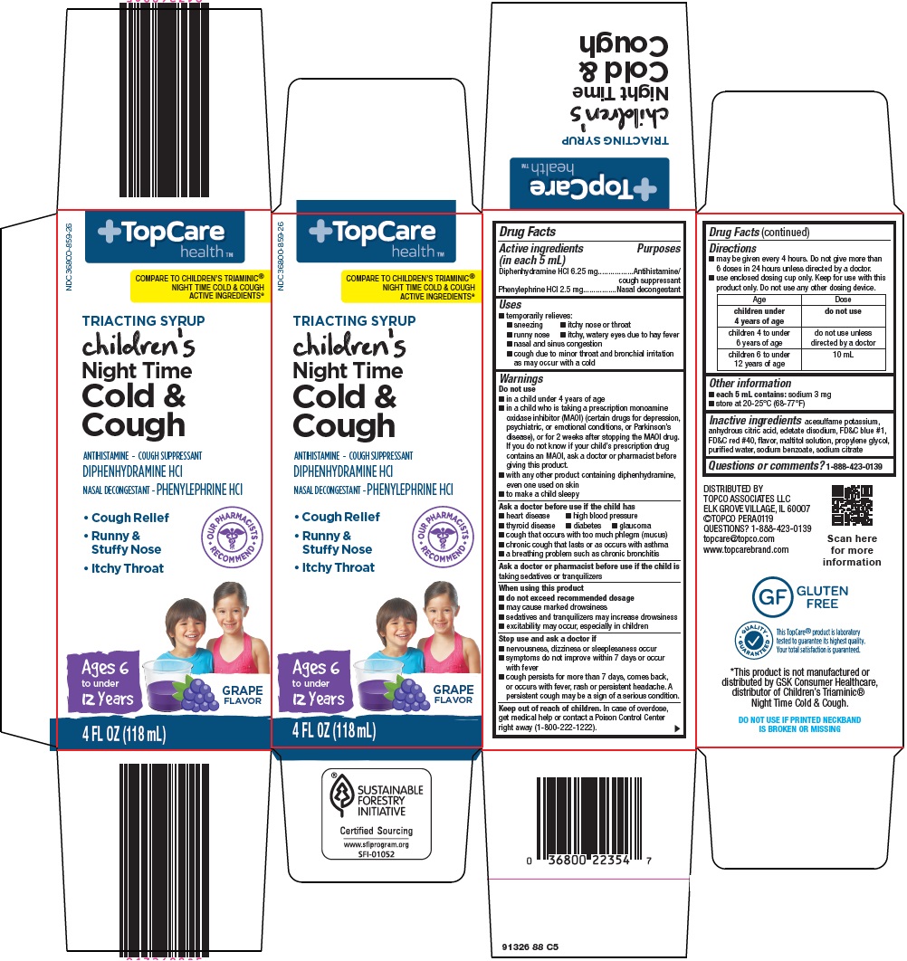 childrens nighttime cold and cough image