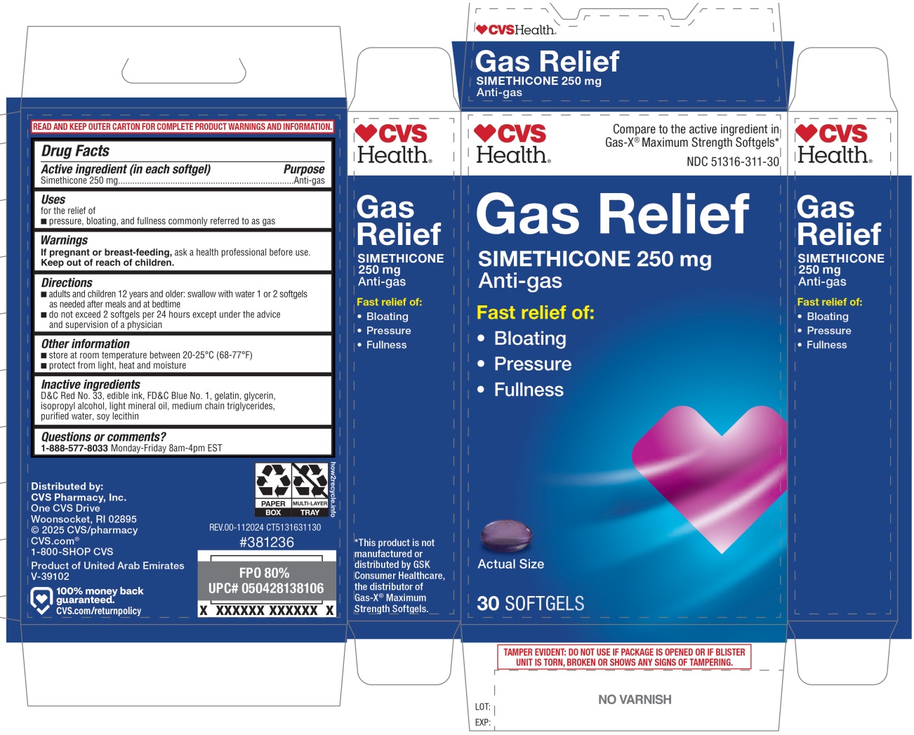 CVS H Gas Relief SOFTGEL