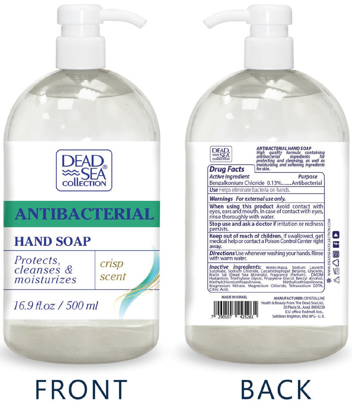 Dsc Antibacterial Hand Soap Crisp Clean