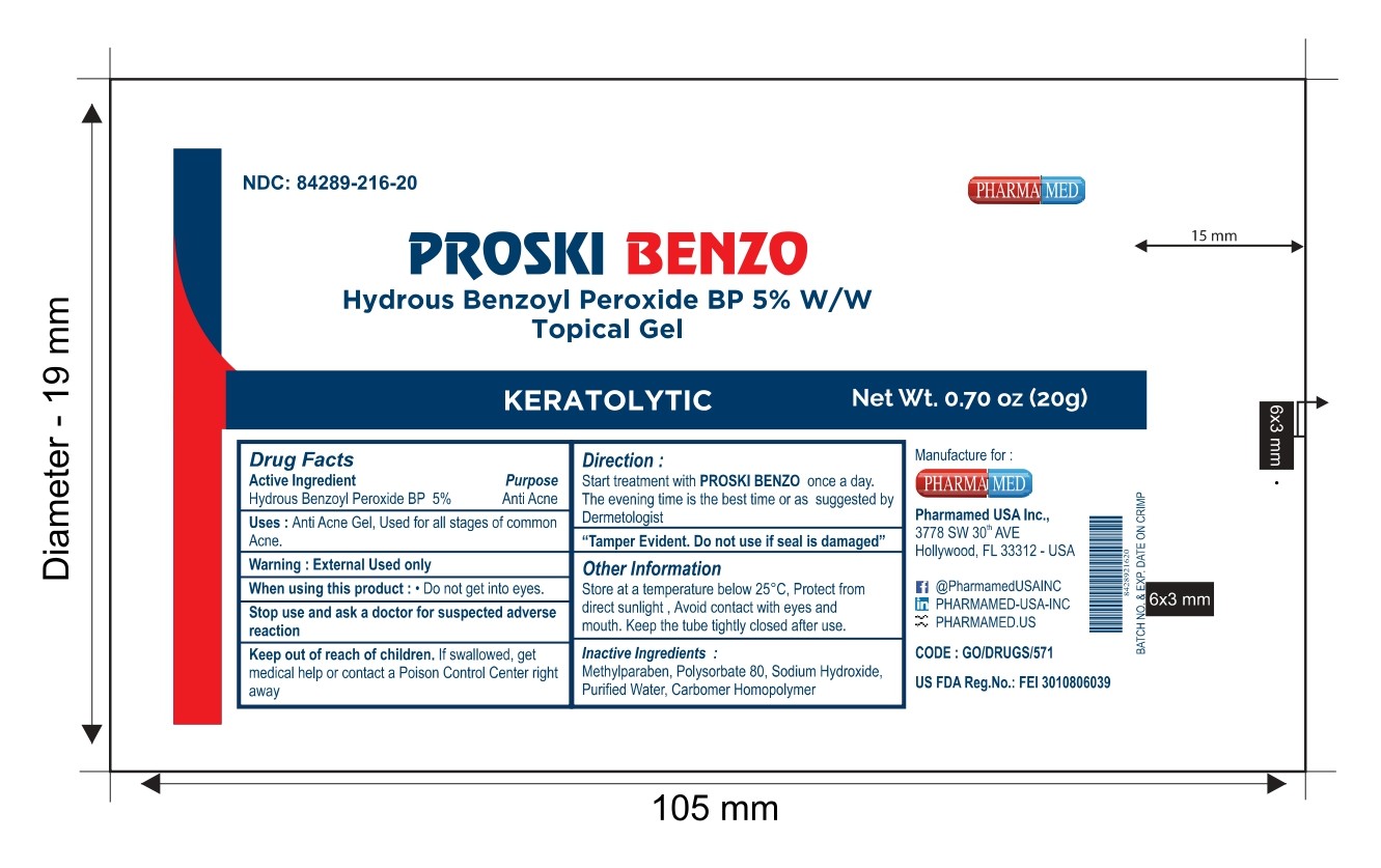 Inner Label Image