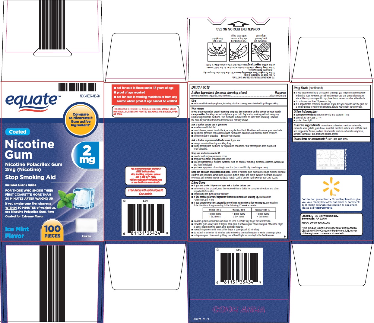 012-2e-nicotine-gum.jpg