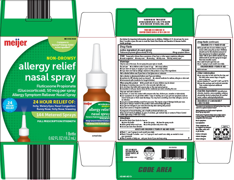 allergy relief nasal spray image