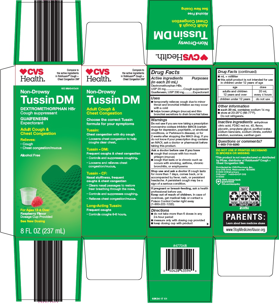 tussin dm image