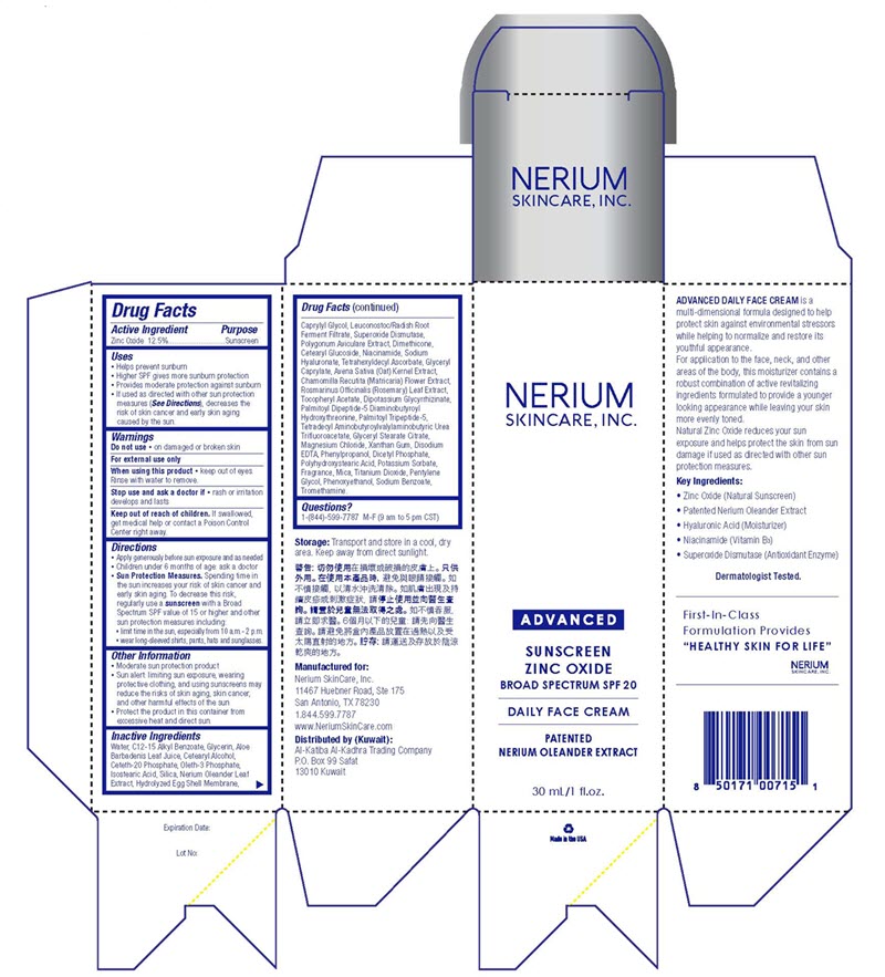 Nerium Advanced Label 30mL