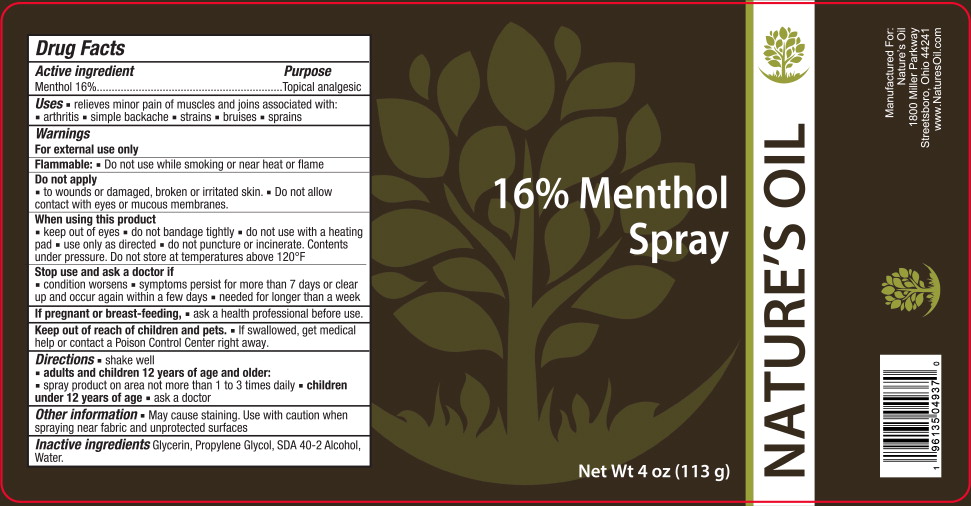 Principal Display Panel - 118 g Can Label
