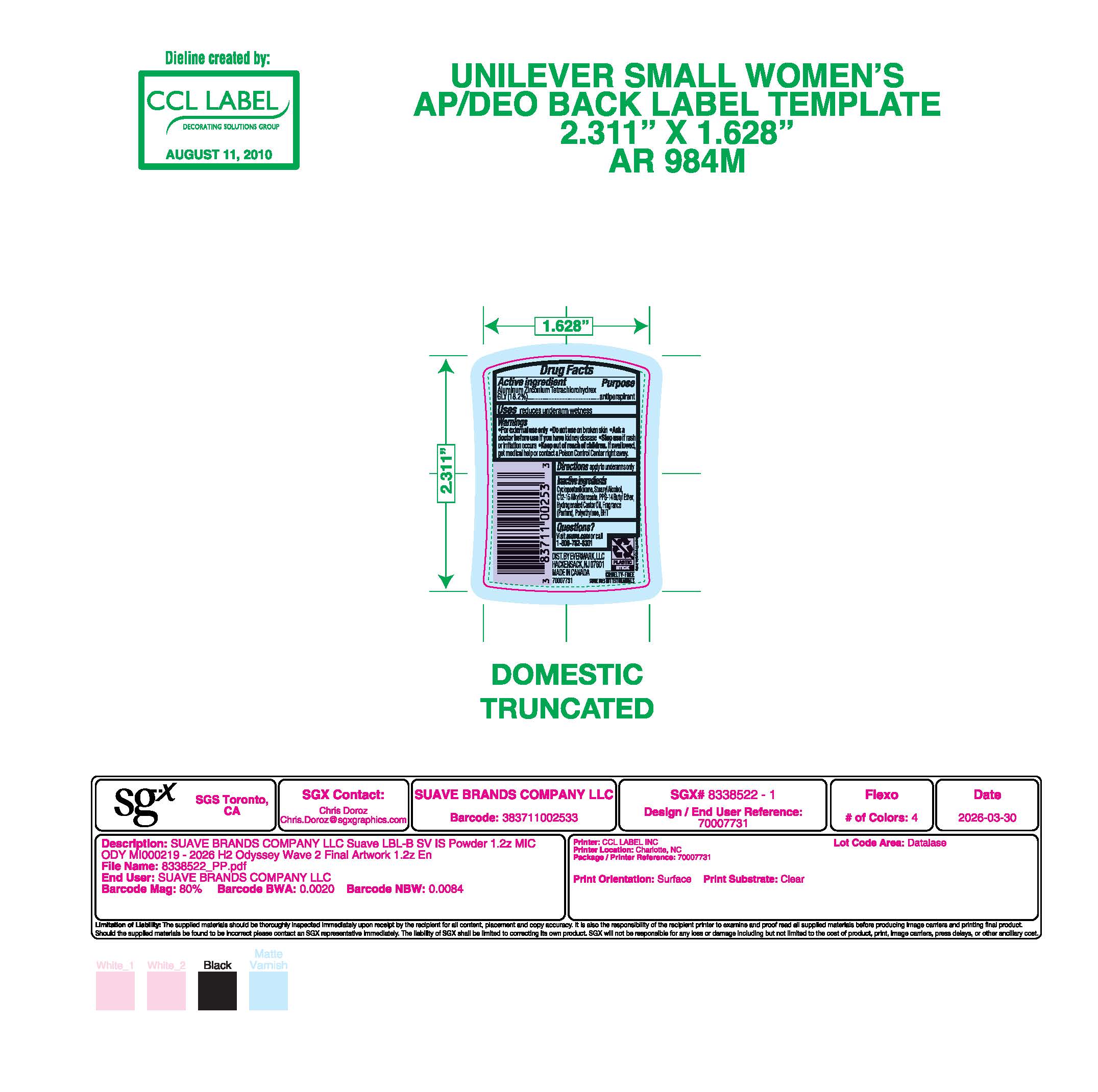 Powder 2026 H2 FRONT LABEL 1.2oz