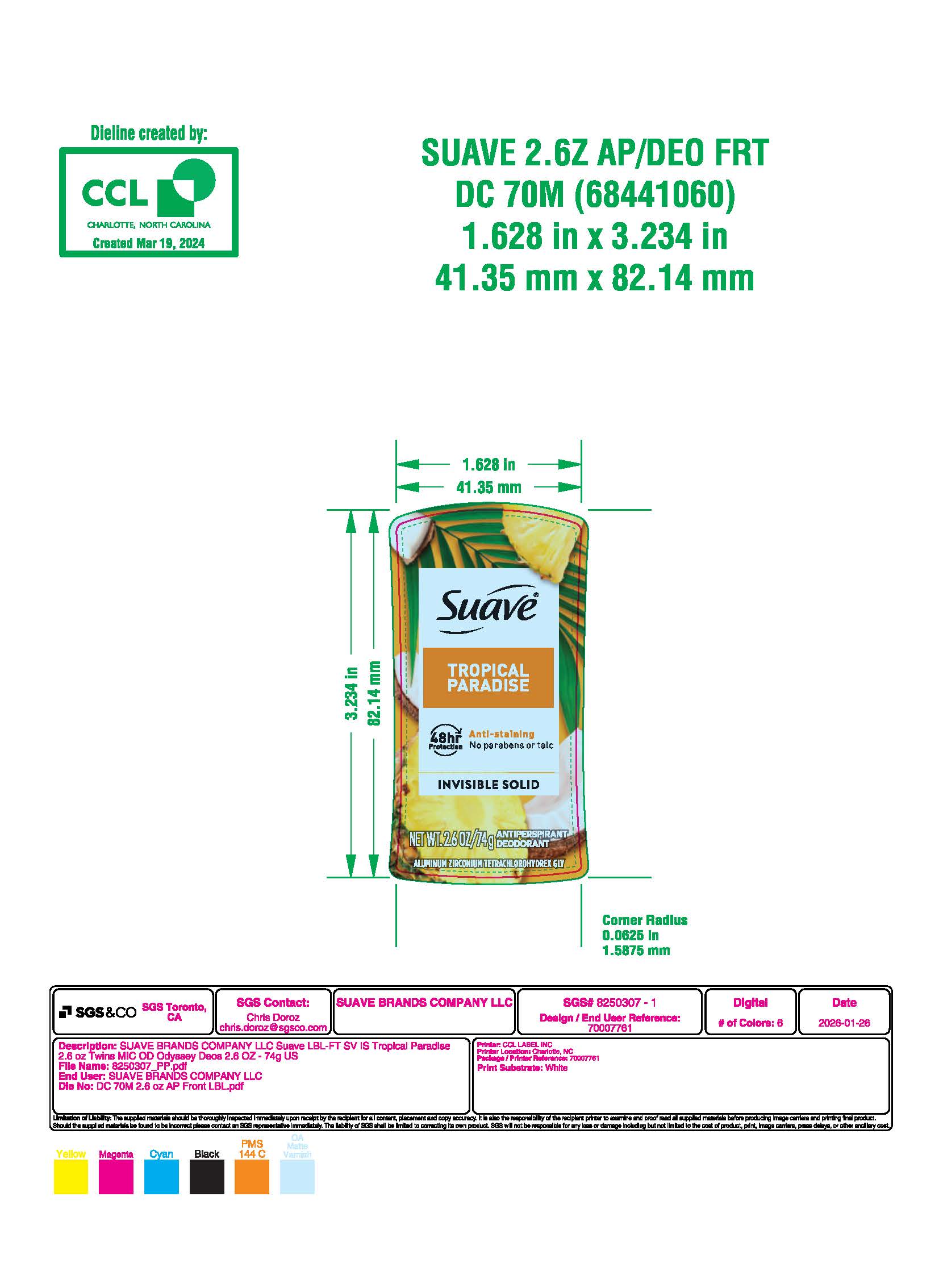 Tropical Paradise Twin Front Label