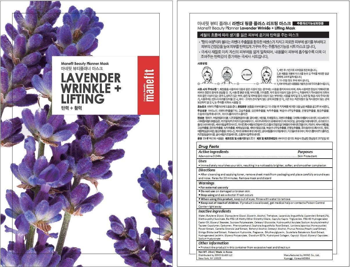 Lavender Wrinkle
