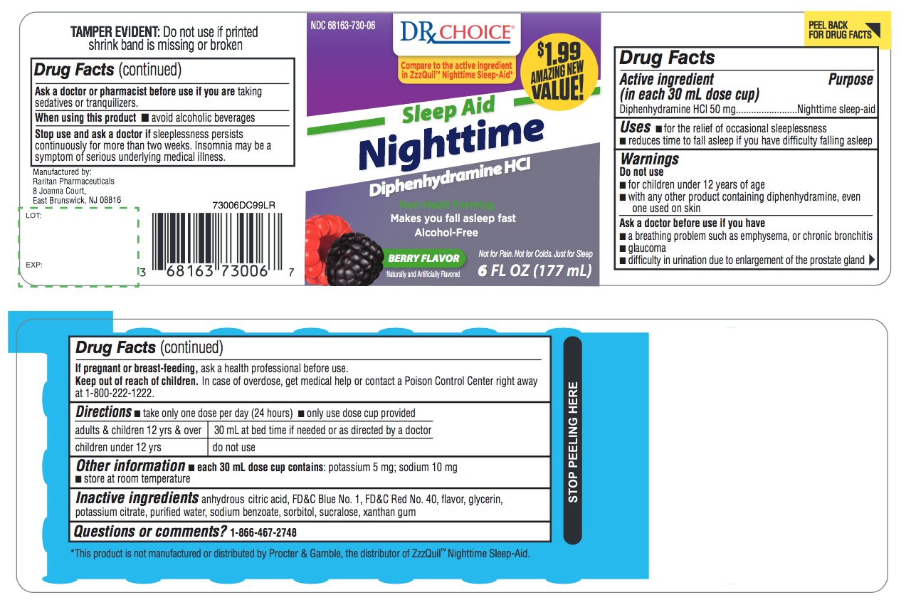 Sleep Aid Nighttime Berry Flavor Diphenhydramine HCl