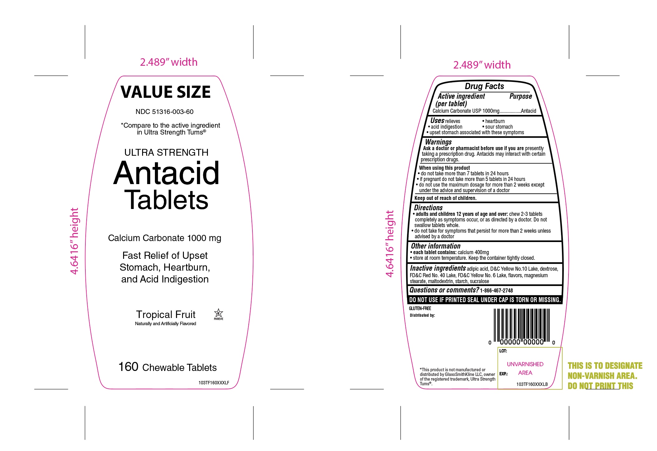 CVS Ultra Strength Antacid Tablets Tropical Fruit 72 Chewable Tablet 